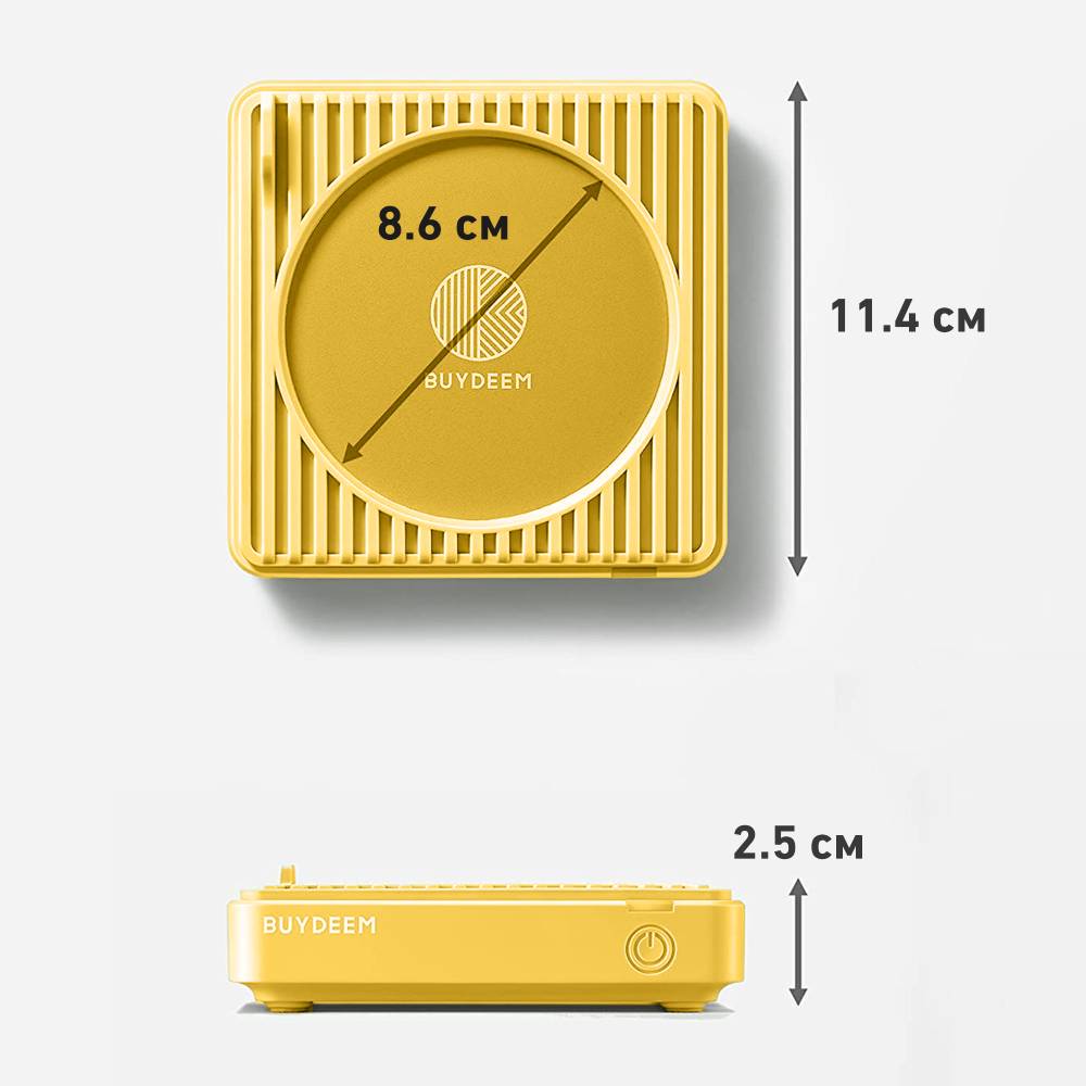 Покупка Подогреватель чашек BUYDEEM Mellow Yellow (OA2001-MY)