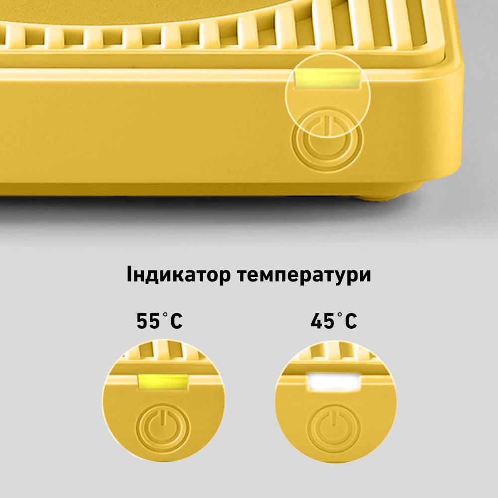 Изображение Подогреватель чашек BUYDEEM Mellow Yellow (OA2001-MY)