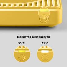 Подогреватель чашек BUYDEEM Mellow Yellow (OA2001-MY)