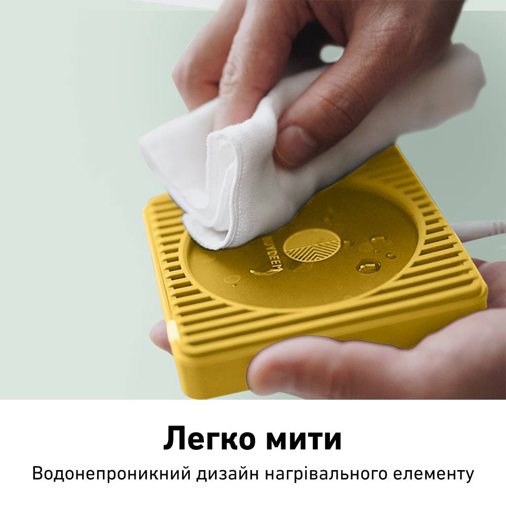 В интернет магазине Подогреватель чашек BUYDEEM Mellow Yellow (OA2001-MY)