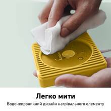 Подогреватель чашек BUYDEEM Mellow Yellow (OA2001-MY)
