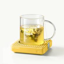 Подогреватель чашек BUYDEEM Mellow Yellow (OA2001-MY)