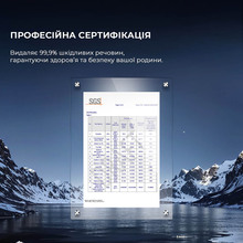 Диспенсер-кулер (пурифайер) JIMMY R9 (JIMMY-R9)