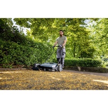 Подметальная машина KARCHER KM 70/15 C Classic (1.517-111.0)