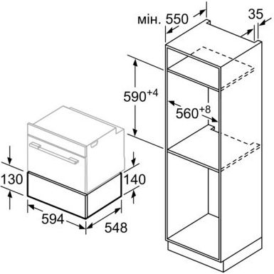 Шкаф для подогрева посуды BOSCH BIC510NS0 Размеры ниши для встраивания 140 x 560 - 568 x 550