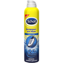 Дезодорант для обуви SCHOLL Fresh 150 мл (5052197013665)
