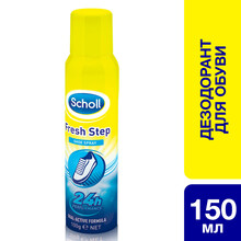 Дезодорант для обуви SCHOLL Fresh 150 мл (5052197013665)