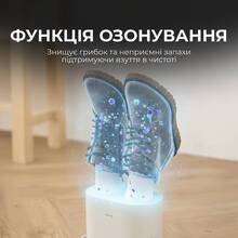 Сушилка DEERMA DEM-HX10W