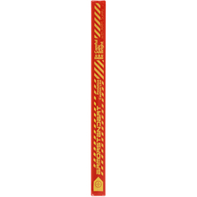Сигнальная повязка ARMORSTANDART 30 см Red (ARM59250)