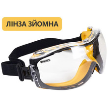 Окуляри захисні DEWALT Concealer DPG82-11D XtraClear