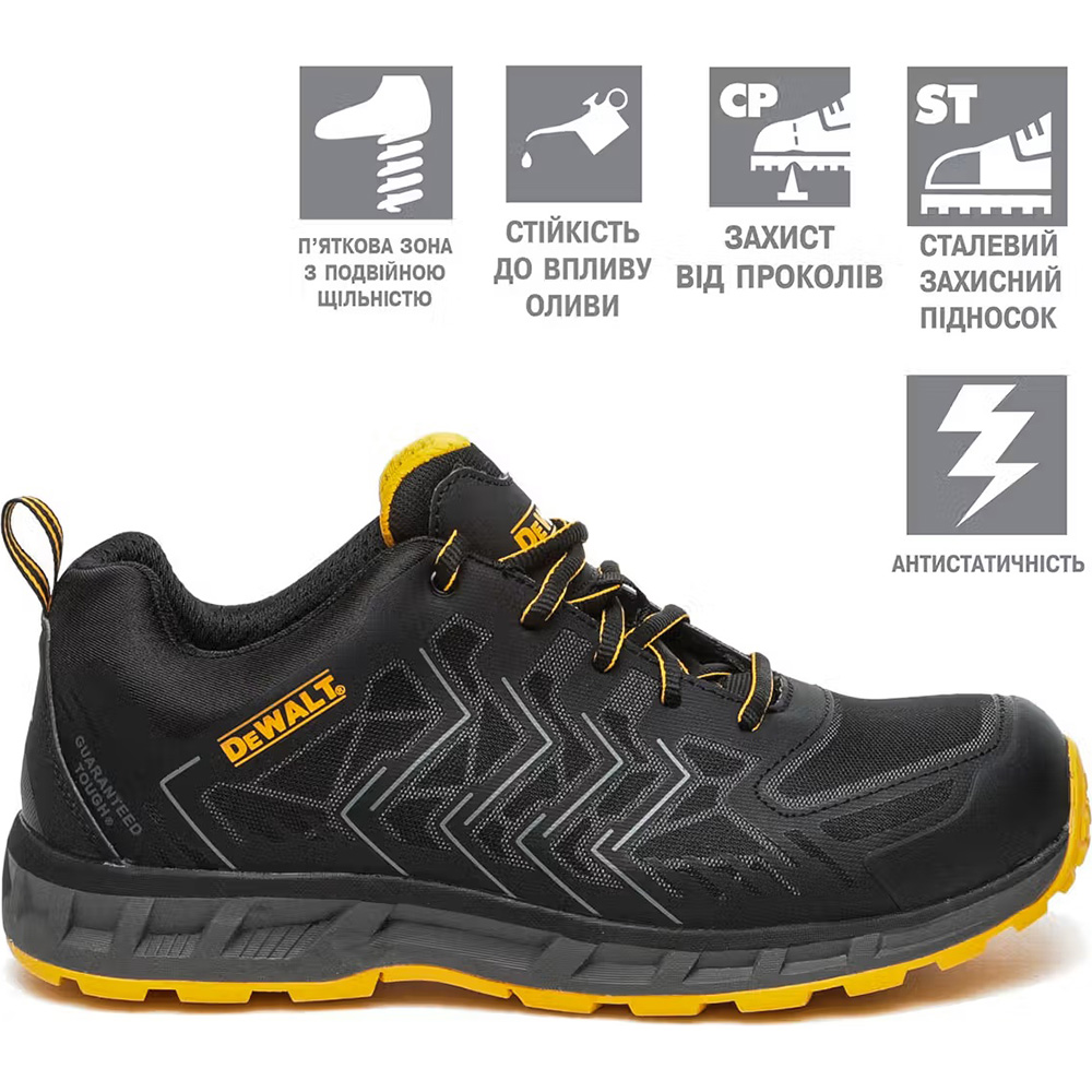 В Украине Ботинки DEWALT Fargo р. 45 Black (DWF50233-101-11)
