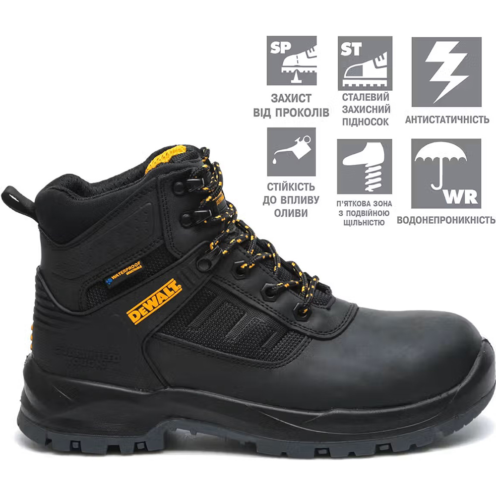Покупка Ботинки DEWALT Douglas р. 42 Black (DWF50232-101-8)