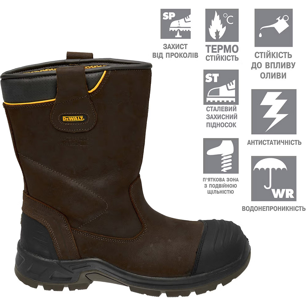 Покупка Сапоги DEWALT MILLINGTON S3 WR SRC HRO 44 (DWF50202-104-10)