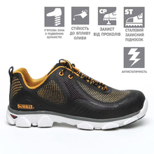 Напівчеревики робочі DEWALT KRYPTON розмір 43 (DWF50099-130-9)