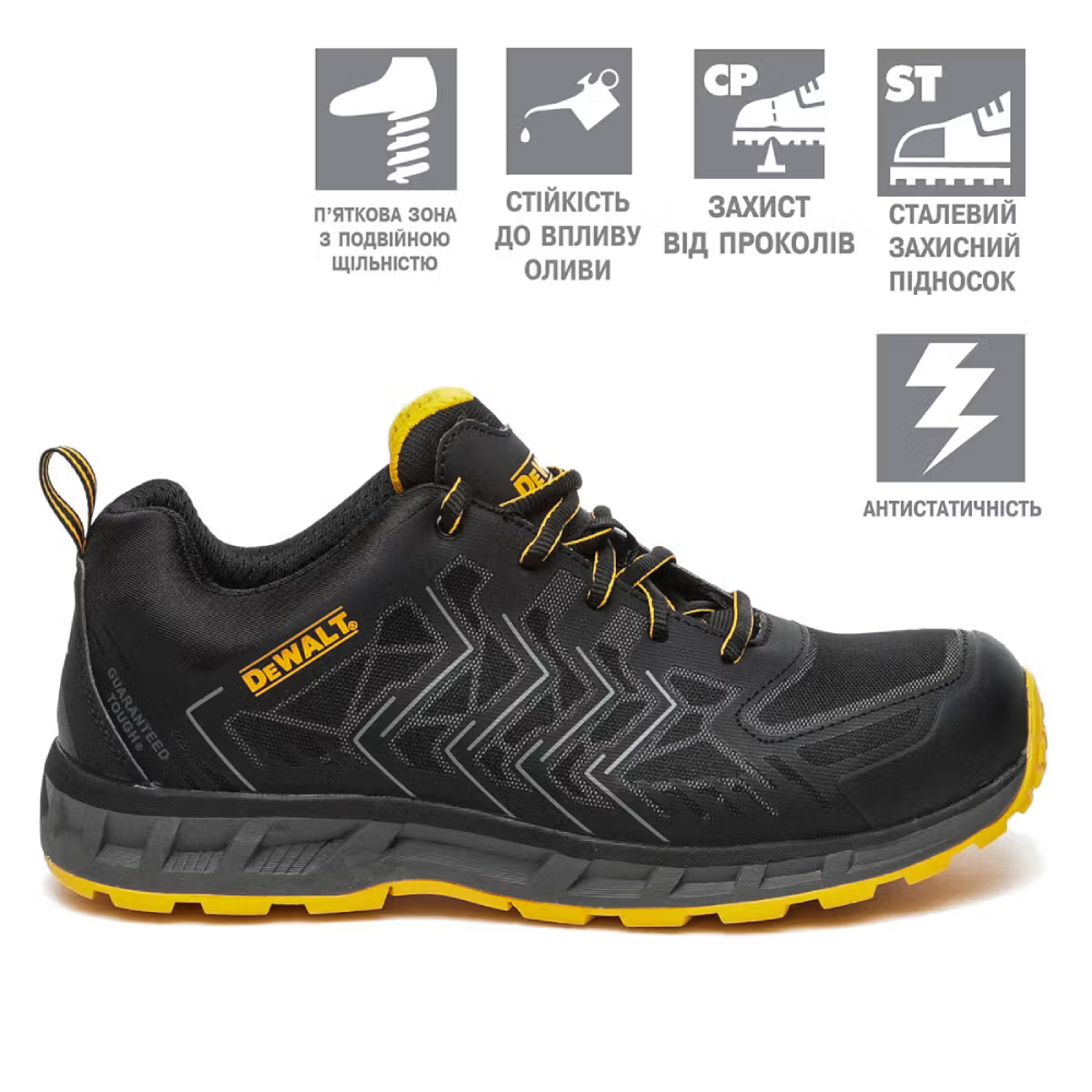Покупка Полуботинки рабочие DEWALT FARGO размер 43 (DWF50233-101-9)