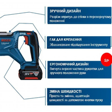 Шабельна пила BOSCH GSA 185-LI (0.601.6C0.020)