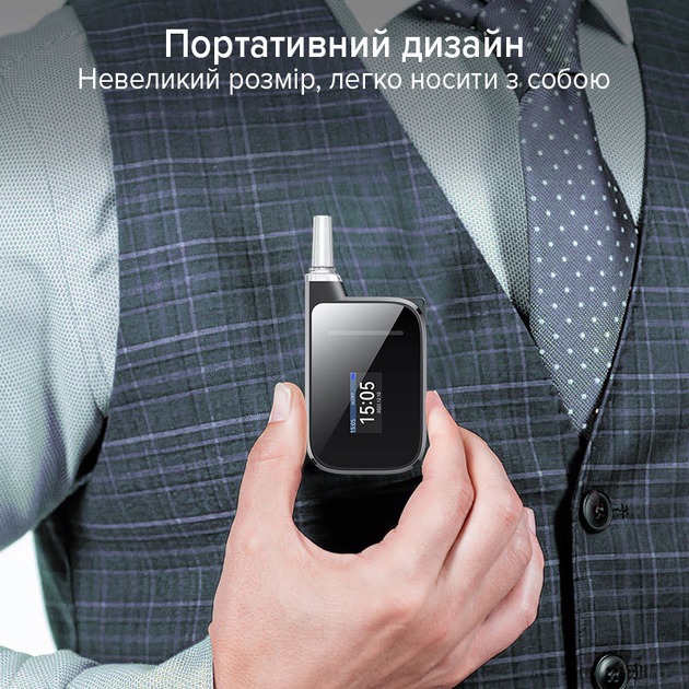 Алкотестер MR.BLACK H2 (alc-H2) Погрешность, промилле 0.018