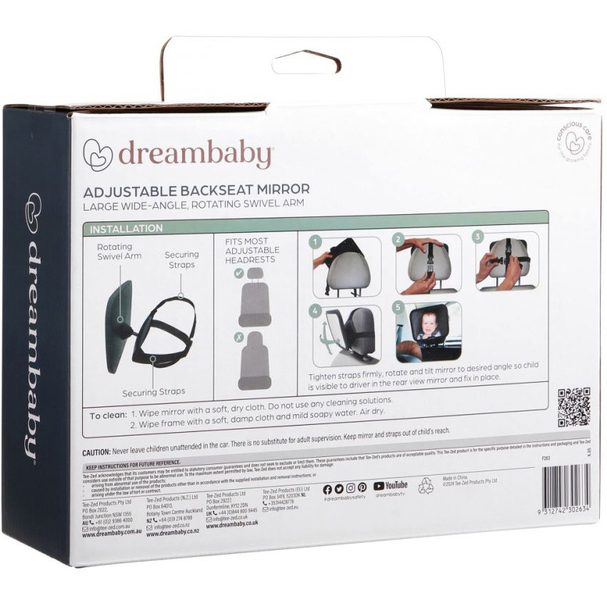 Покупка Додаткове дзеркало заднього виду DREAMBABY DreamBaby (G263)