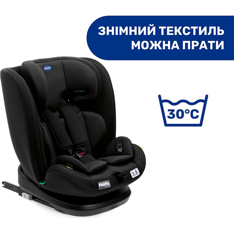 Автокрісло CHICCO Mokita i-Size Black (87033.95) Установка в салоні за напрямком руху