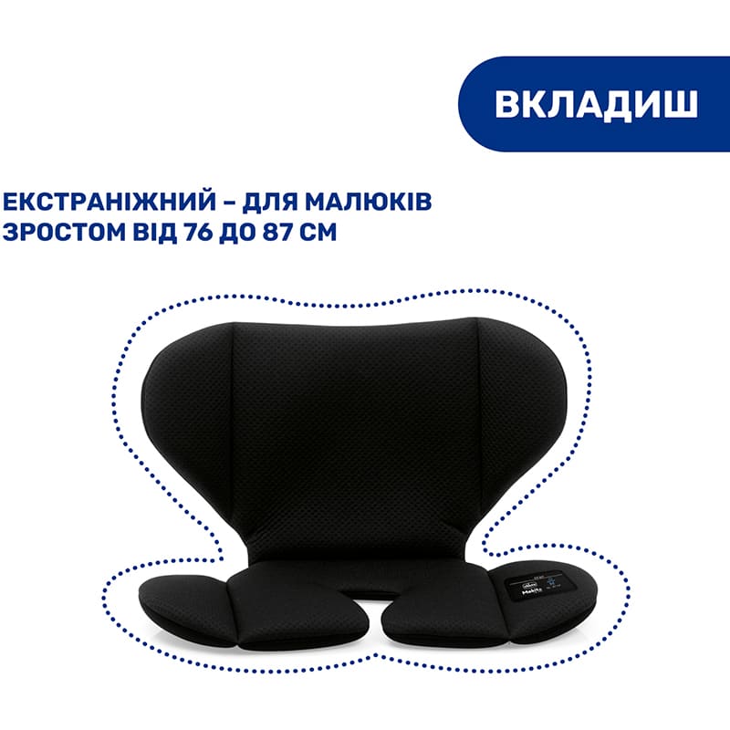 Зображення Автокрісло CHICCO Mokita i-Size Black (87033.95)