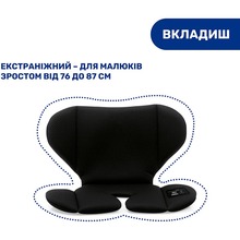 Автокрісло CHICCO Mokita i-Size Black (87033.95)
