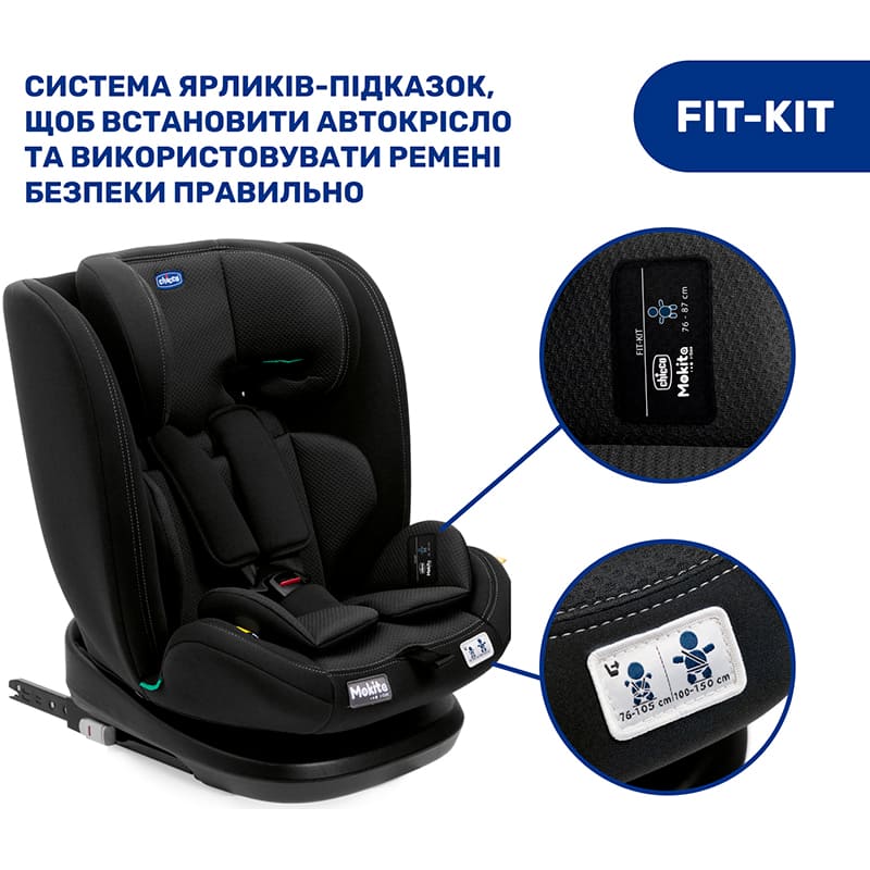 Покупка Автокрісло CHICCO Mokita i-Size Black (87033.95)