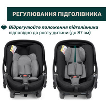 Автокресло CHICCO First-Seat Recline i-Size Black (87100.45)