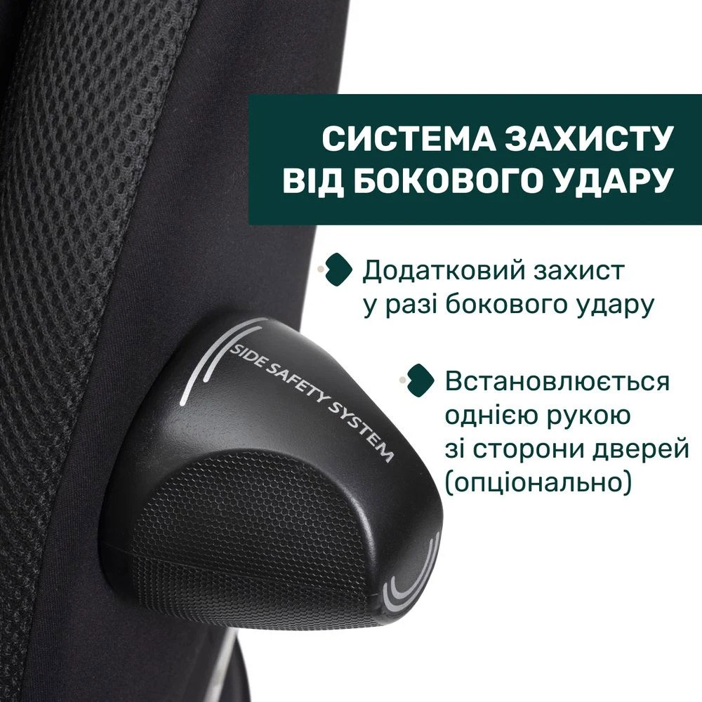 Автокресло CHICCO EverOne i-Size Black (87148.95) Установка в салоне против хода движения