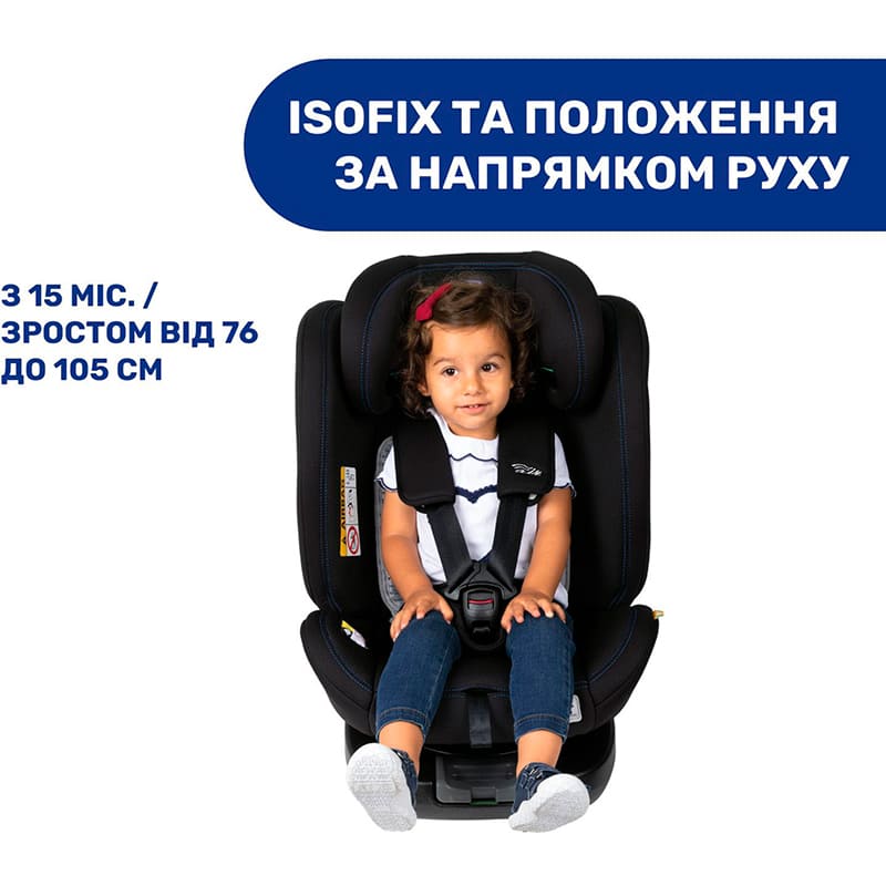 Внешний вид Автокресло CHICCO Unico Evo i-Size Air Black (87031.72)