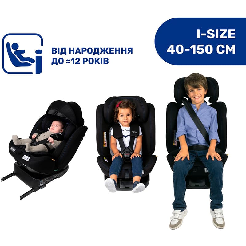 Автокресло CHICCO Unico Evo i-Size Air Black (87031.72) Возраст с рождения до 12 лет