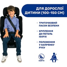 Автокресло CHICCO Unico Evo i-Size Air Black (87031.72)