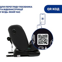 Автокресло CHICCO Unico Evo i-Size Air Black (87031.72)