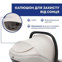 Автокресло CHICCO Kory Plus i-Size Beige (87146.50)