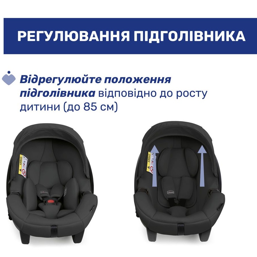 Фото Автокресло CHICCO Kory Plus i-Size Black (87146.45)