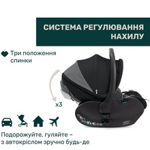 Автокрісло CHICCO First-Seat Recline i-Size Beige (8058664174157) (87100.50)