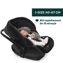 Автокрісло CHICCO First-Seat Recline i-Size Beige (8058664174157) (87100.50)