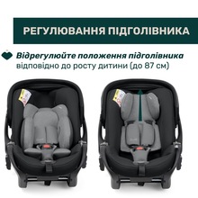 Автокрісло CHICCO First-Seat Recline i-Size Beige (8058664174157) (87100.50)