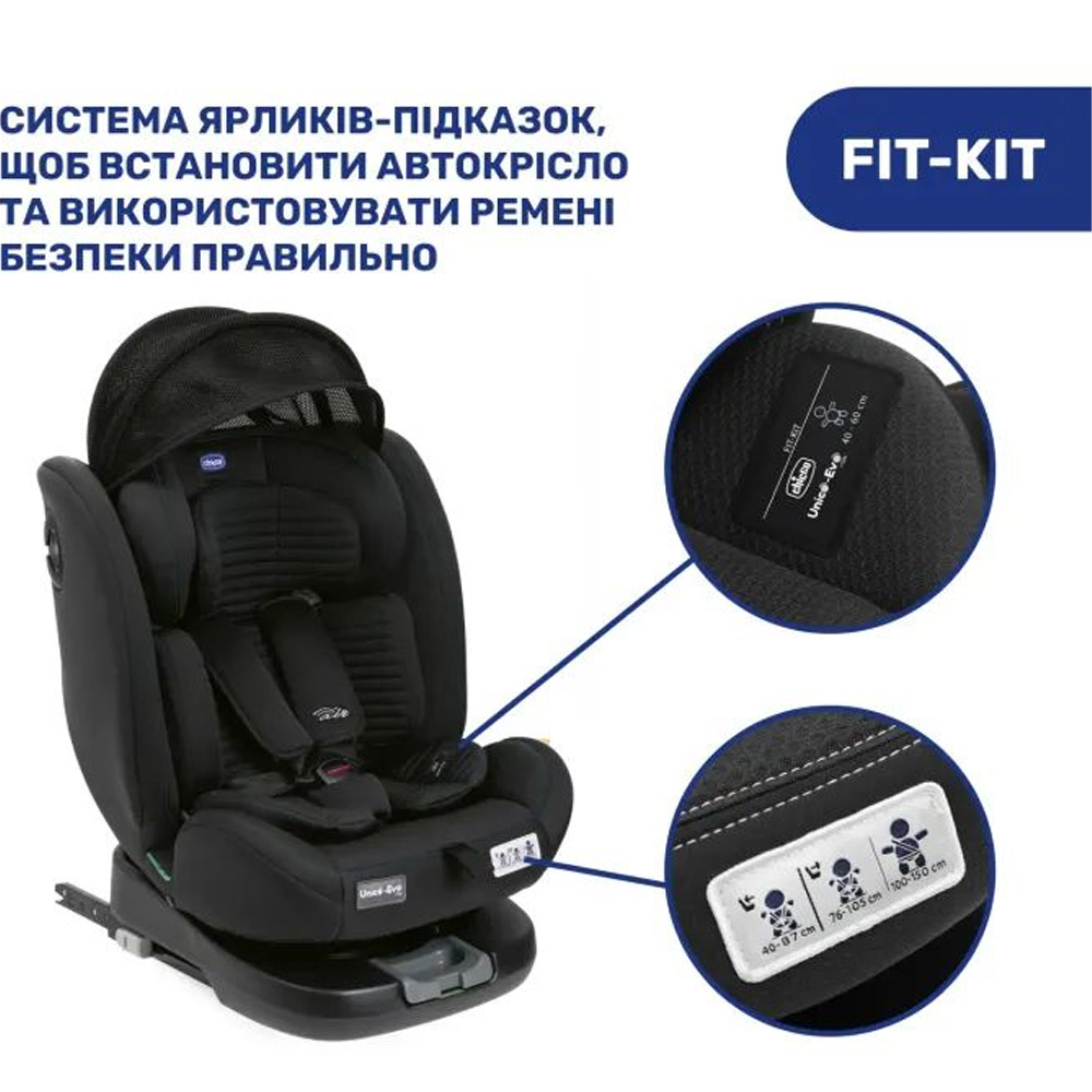 Замовити Автокрісло CHICCO Unico Evo i-Size Air black 8058664167302 Black (87030.95)