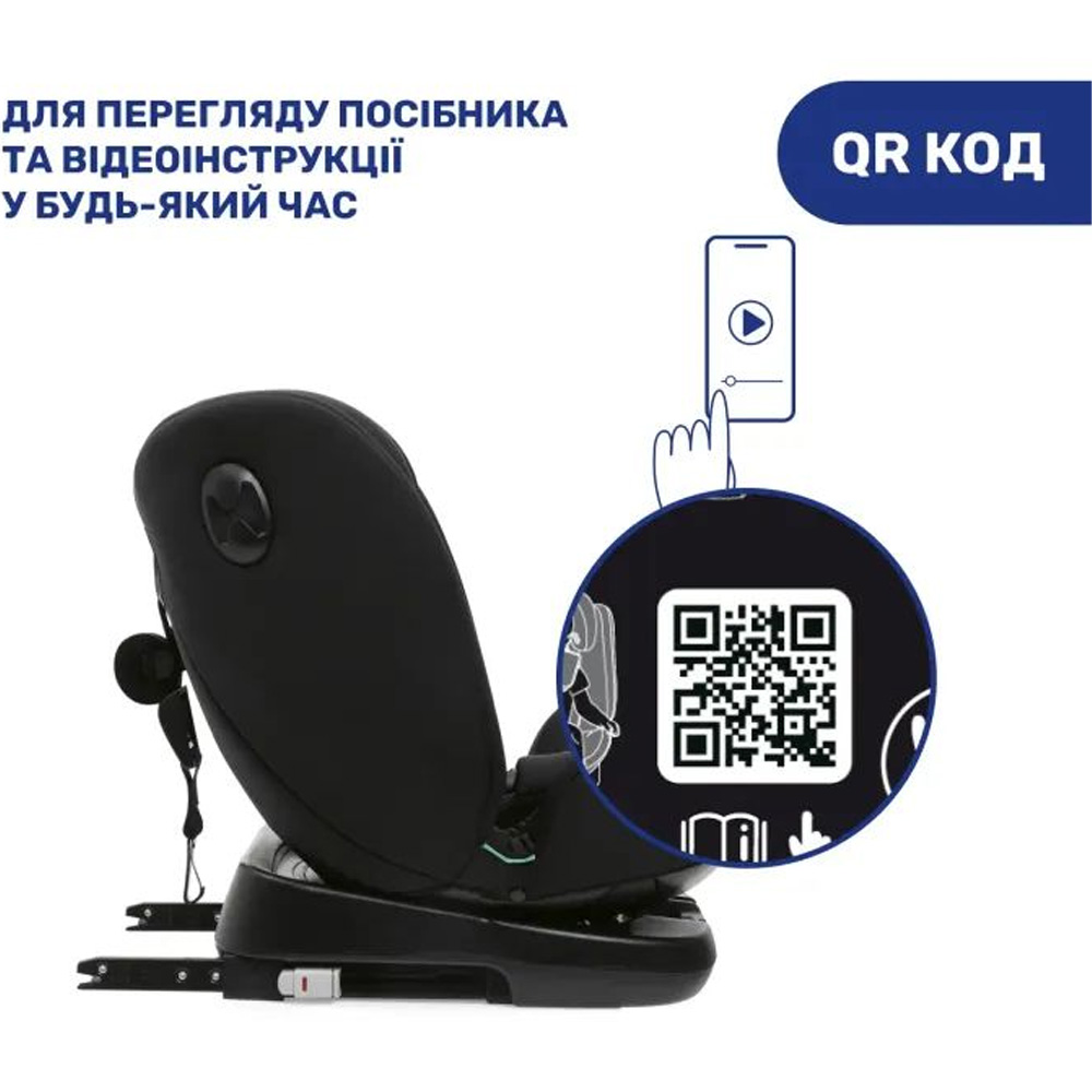 Покупка Автокрісло CHICCO Unico Evo i-Size Air black 8058664167302 Black (87030.95)