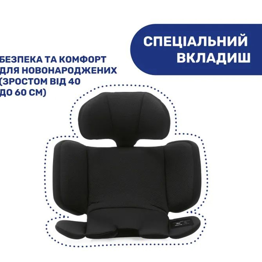 Автокрісло CHICCO Unico Evo i-Size Air black 8058664167302 Black (87030.95) Ремені крісла 5-ти точкові