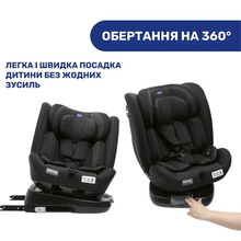 Автокрісло CHICCO Unico Evo i-Size Air black 8058664167302 Black (87030.95)