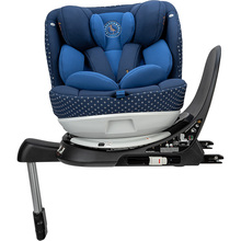 Автокрісло STORCHENMUHLE Niki Start Iris (101-263-307)