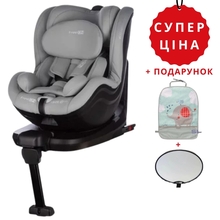 Автокресло FREEON GALAXY Light Grey (49003)