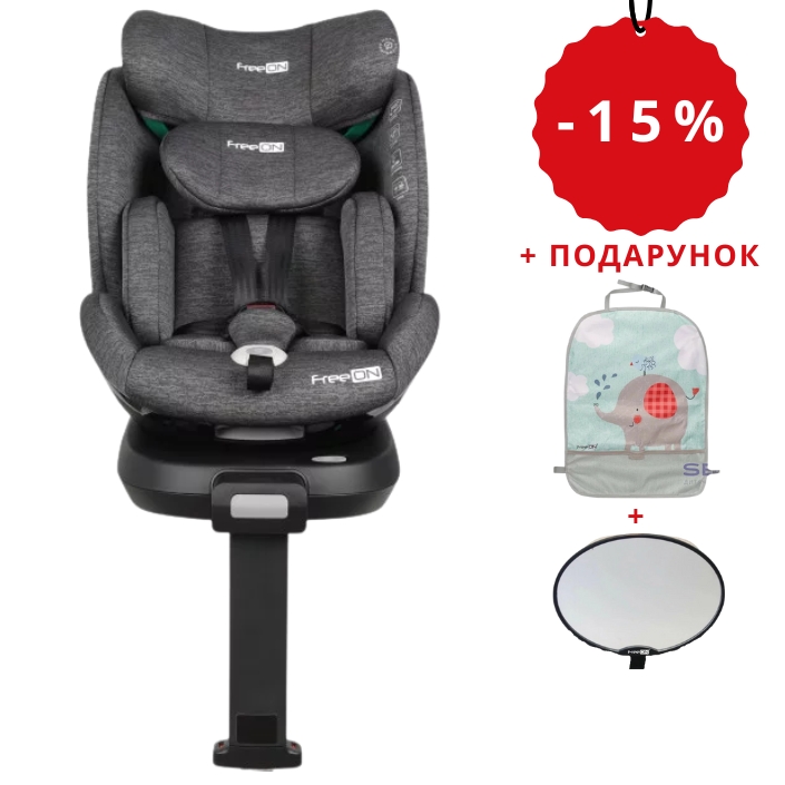 Автокрісло FREEON SPACE 360° Gray (49324) Ремені крісла 5-ти точкові