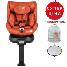 Автокрісло FREEON SPACE 360° Orange (49331)