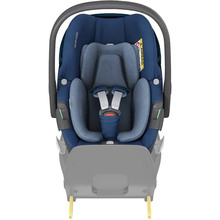 Автокресло MAXI-COSI Pebble 360 Essential Blue (8044720110)