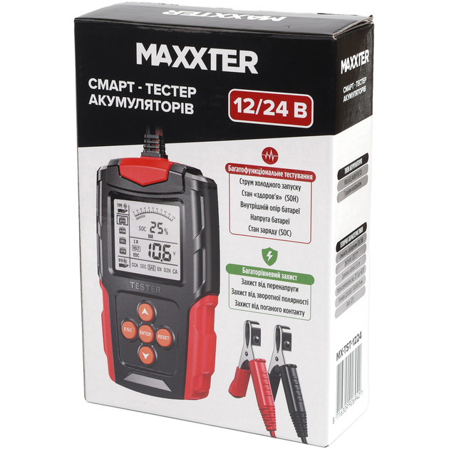 Тестер MAXXTER 12-24V 10A Black-Red (MX-TST-1224) Дополнительные особенности Оснащен многоуровневой защитой: защита от перенапряжения, защита от обратной полярности, защита от плохого контакта,Совместимость с аккумуляторами: VRLA/GEL/AGM/EFB/STD, аккумуляторы с жидким электролитом