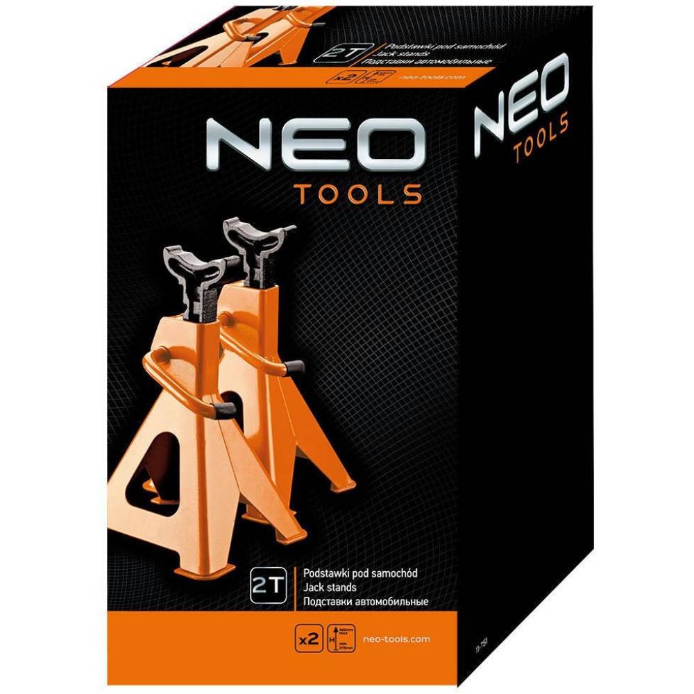 Покупка Комплект підставок під машину NEO TOOLS 2 т 2 шт. (11-751)