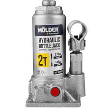 Домкрат MOLDER 148-278 мм 2 т у кейсі (MA29025)