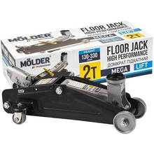 Домкрат MOLDER 130-330 мм 2 т (MA30020)